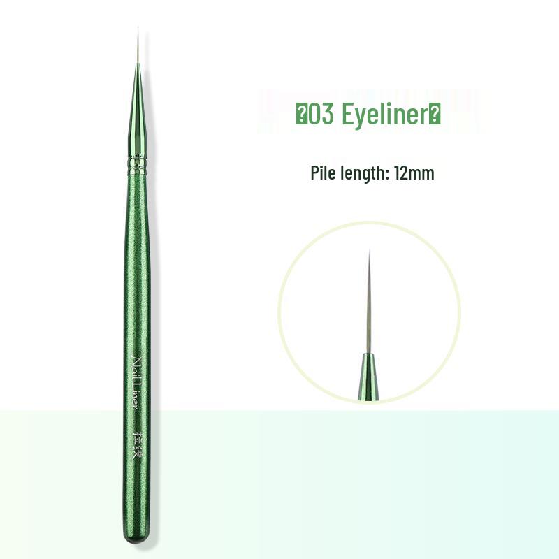 

Nail Art Brush Set: Gradient, Flower, Gel, Liner & Square Brushes for Painting