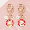 Cute Fortune Cat Keychain Maneki Neko Cat Pet Paw Sakura Original Keyring