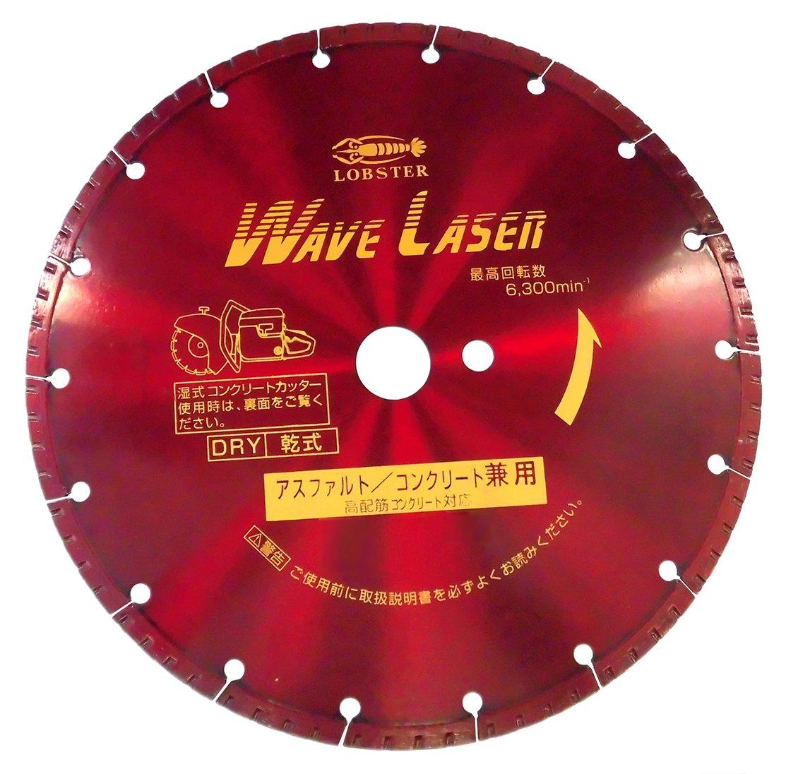 

LOBTEX EBI DM Wheel WLX255305 WLX-255-30.5