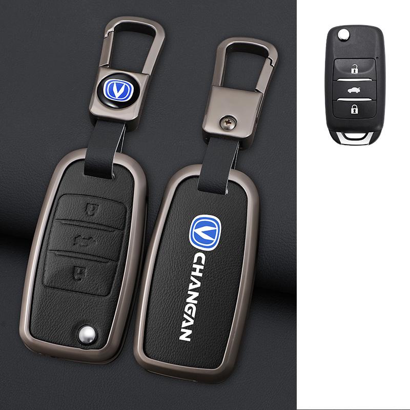 

Interior Mouldings Alloy Car Key Case Cover For Changan CS15 Eado Raeton CS35 Plus CS55 CS75 J35 Hunter F70 CS95 CS85 CS1 CV1 Al