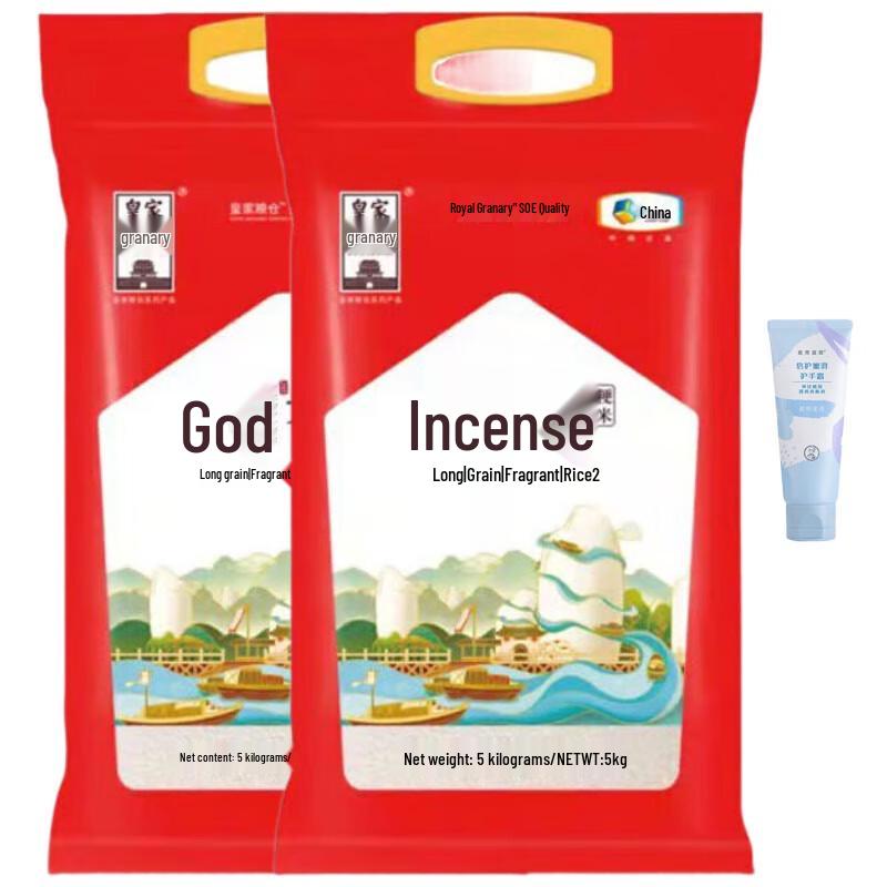 Mentholatum Синяя Лилия Крем для рук и Набор с рисом из Королевского амбара