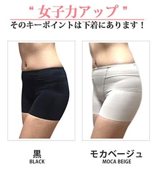 Compression Postpartum Pelvic Abdominal Beautiful Beautiful Corrective Corrective Beautiful Mocha LL [Model Look] Hip-up Girdle, Girdle, Hard,