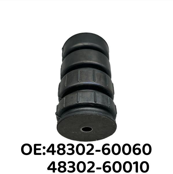 Резиновая подушка амортизатора Toyota 48302-60060/48302-60010 - Буферный блок амортизатора. 48302-6006048302-60010
