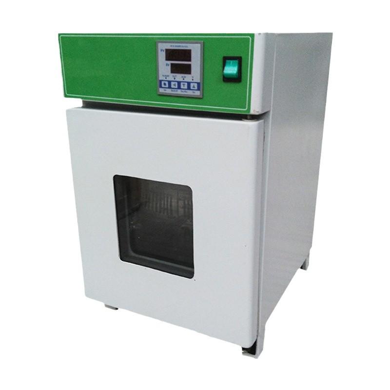 High-Precision Intelligent Microcomputer Incubator with Electric Heating for Constant Temperature and Humidity