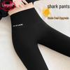 Langsha Women's Slim-Fit High-Waist Shark Pants