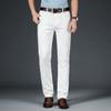 Shan Bao Classic Brand Luxury High Quality White Jeans 2021 Spring Business Fashion Cotton Stretch Men 'S Casual Slim Denim Jeans