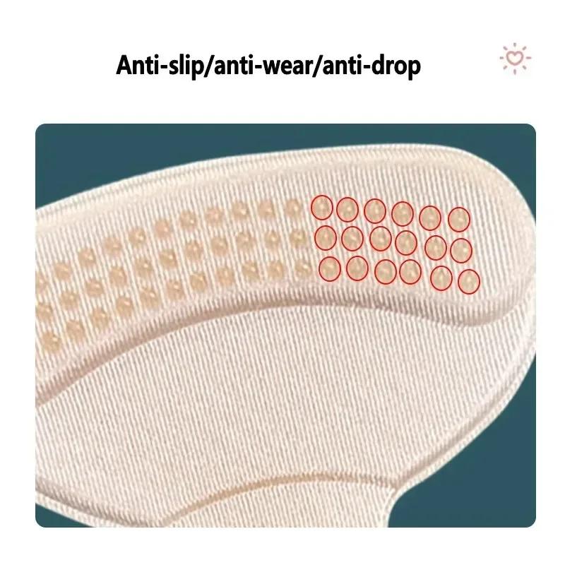 T-Shaped 2-In-1 Heel Pad, Foam Half Size Pad, Thickened Anti Slip High Heels, Anti-Wear Heel Pad