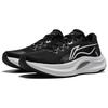 Li Ning Yueying 4 Laufschuhe Damen Niedrig geschnitten Schwarz Weiß ARHU022-6