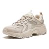 New Anta Starry Sea Breathable Low Top Casual Shoes Men's Beige 912348839-3