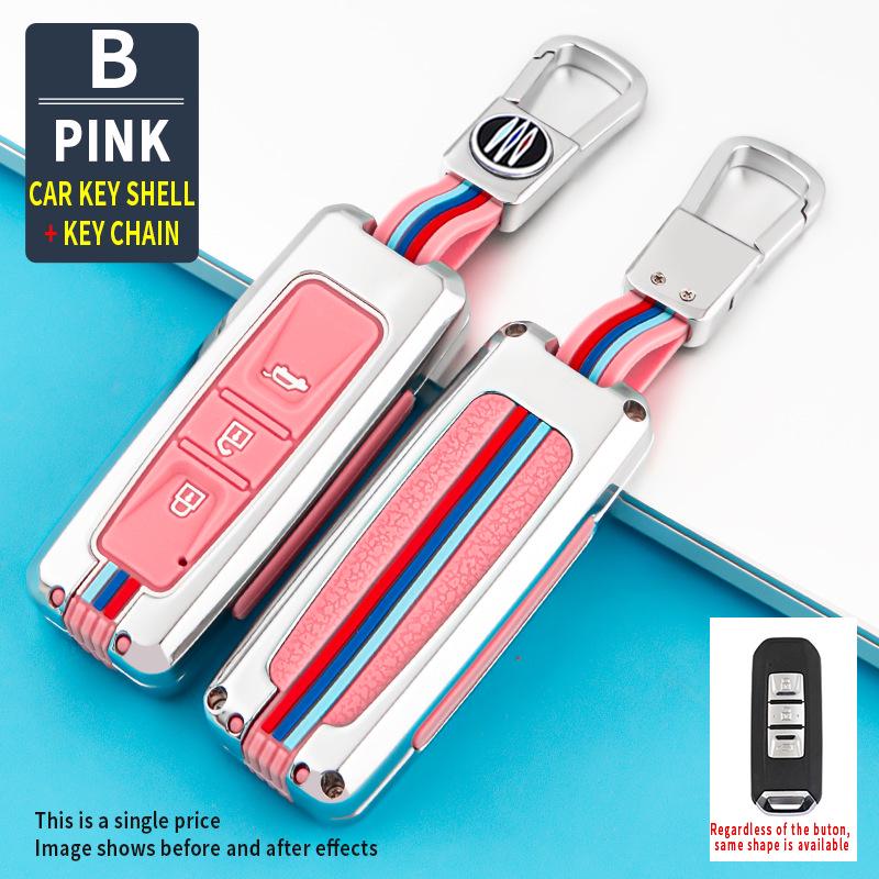 Baojun Key Covers: Compatible with 510, 530, 360, 560, 310, E100, E200, 630 Models