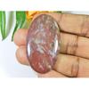 Affrican Red Natural Bloodstone Handmade Vintage Oval Gemstone 27X50X06 MM SK-908