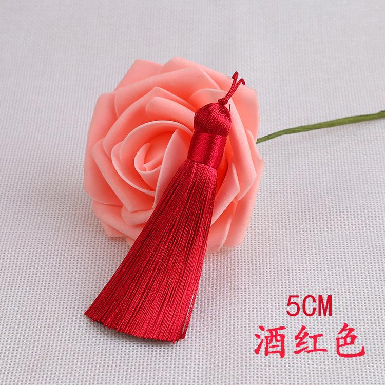 20pcs/pack 5cm Tassel for Diy Crafts Sewing Curtain Decor Bookmark Fan Hand Making Making Supplies Fringe Trim