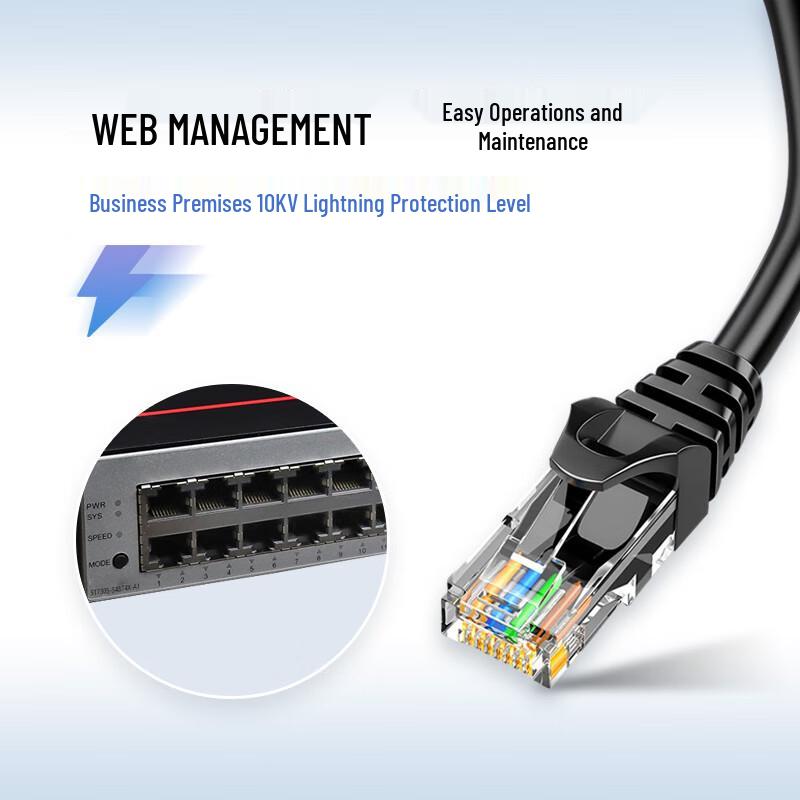 Huawei S1730S-S48T4X-A1 Managed Ethernet Switch