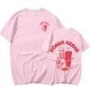 Summer Sporty T-Shirts Doner Kebab Print Pure Female Clothing Short Sleeve Tops Funny Women T Shirt Vintage Unisex Top Tees