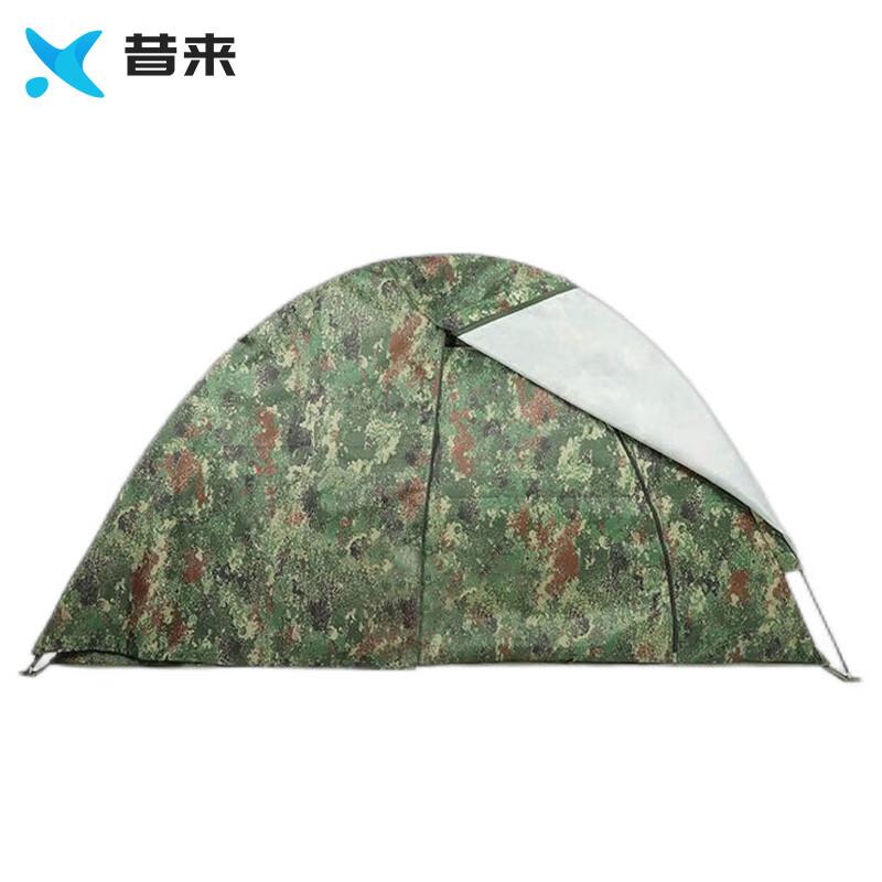 Двухслойная камуфляжная палатка Xilai для зимы/лета