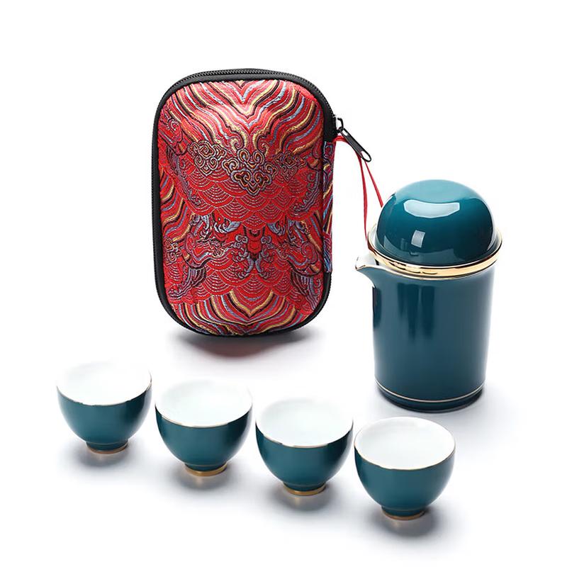 Yunyan Iron Man Portable Gongfu Tea Set