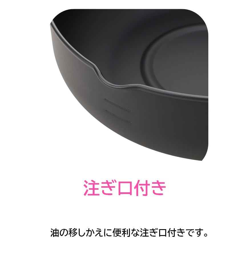 Maruyama Iron Tempura Pot 24cm with Hood and Thermometer TTN-24 IH Compatible Gas Stove Compatible Deep Fryer Tempura Pot Made in Japan Tsubame-Sanjo