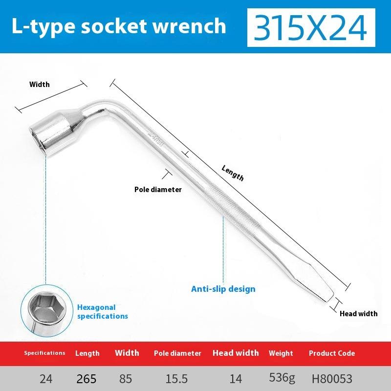 L-shaped Extended Socket Wrench Car Motorcycle Disassembly and Maintenance Wrench Telescopic Rod Labor-saving Tire Wrench