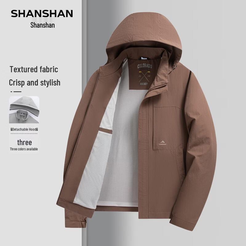 SHANSHAN Men s Business Casual Detachable Hood Jacket 2XL