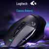 Drátová herní myš Logitech G502X