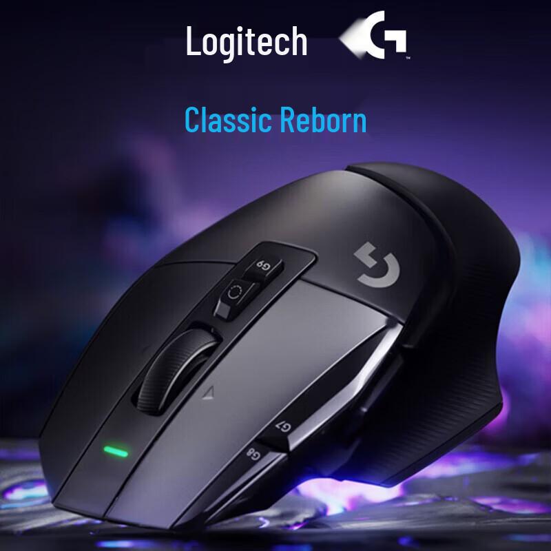 

Logitech G502X Wired Gaming Mouse
