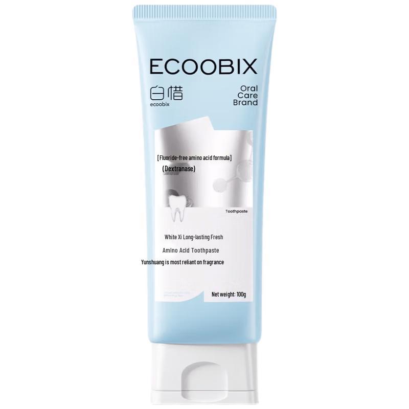 Baixi Fluoride-Free Amino Acid Toothpaste Set