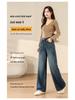Autumn 2025 Retro Blue High Waist Straight Leg Jeans: Versatile, Slimming, Loose, Floor-Length Trousers