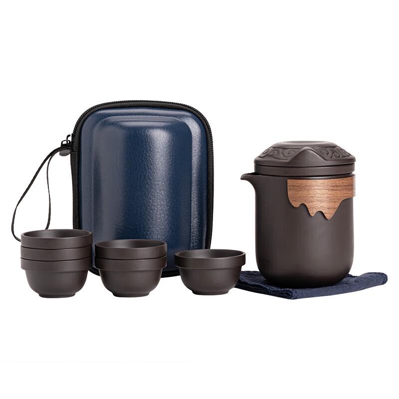 

Tao Ding Xuan Zisha Chinese Travel Tea Set