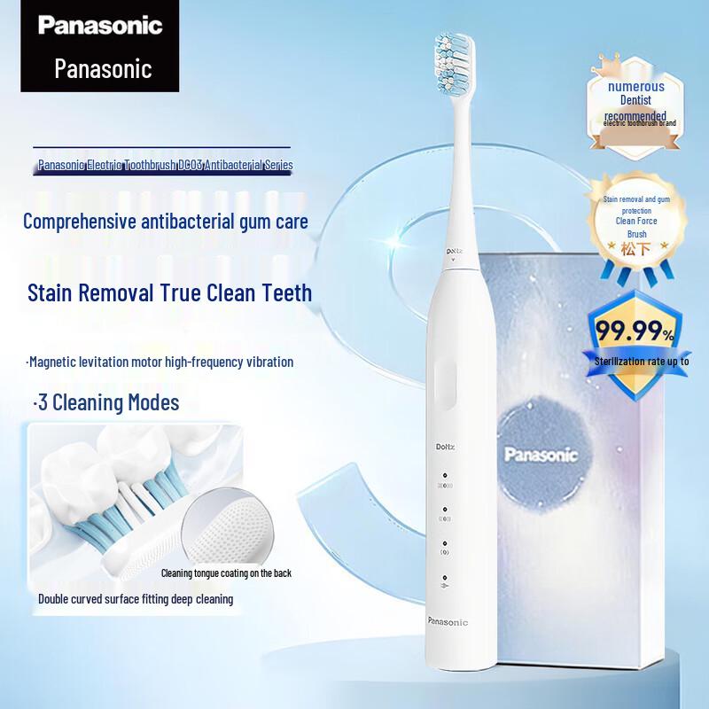 

Panasonic DC031 Sonic Electric Toothbrush CN plug (adapter included)