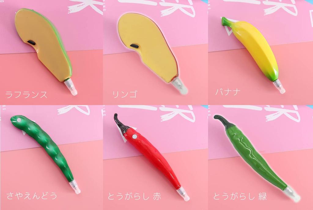 Audiophile Fruit and Vegetable Ballpoint Black with La Snow Green Red Chinese Office Set of Pens, Ink, Magnet, Oil-Based, Apple, Watermelon, Banana,