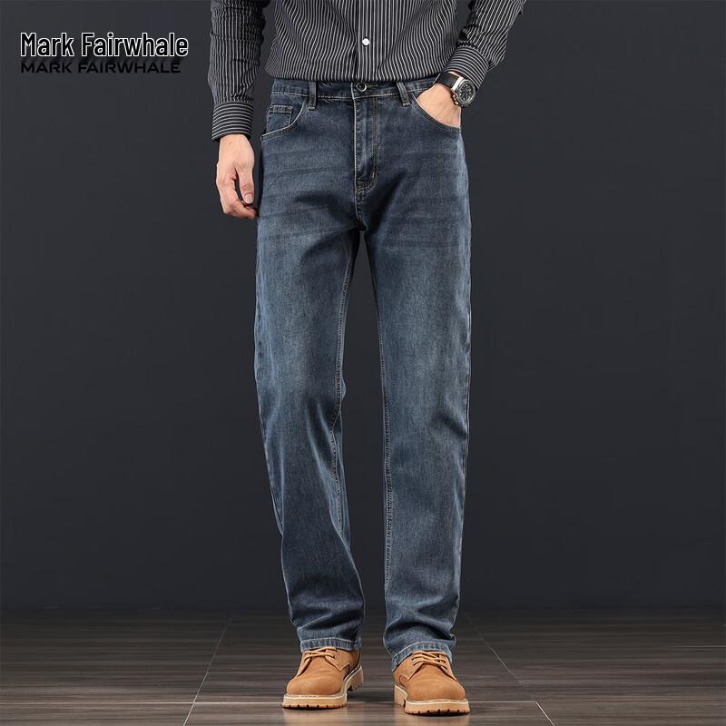 Mark Fairwhale Men's Loose Straight Fit Denim Jeans