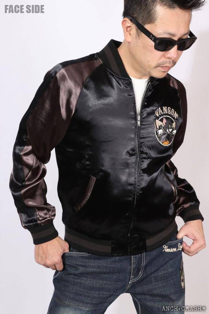 Tom and Jerry Collaboration Embroidery Reversible Sukajan XXL [Banson] TJV-2507