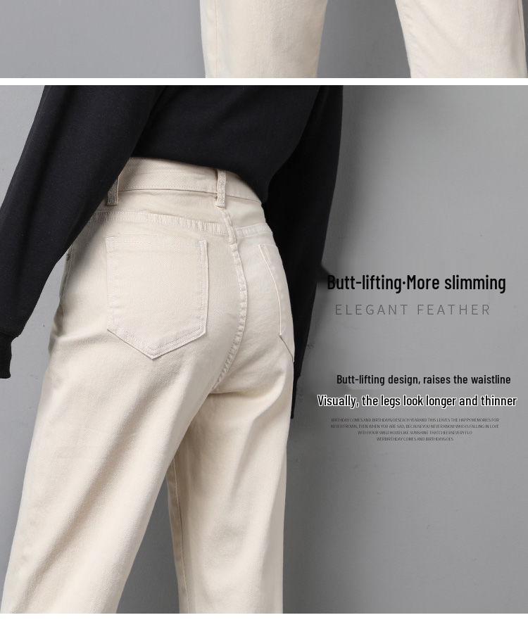 2025 Summer Beige High-Waist Slimming Loose Women's Jeans - Nine-Point Daddy Style