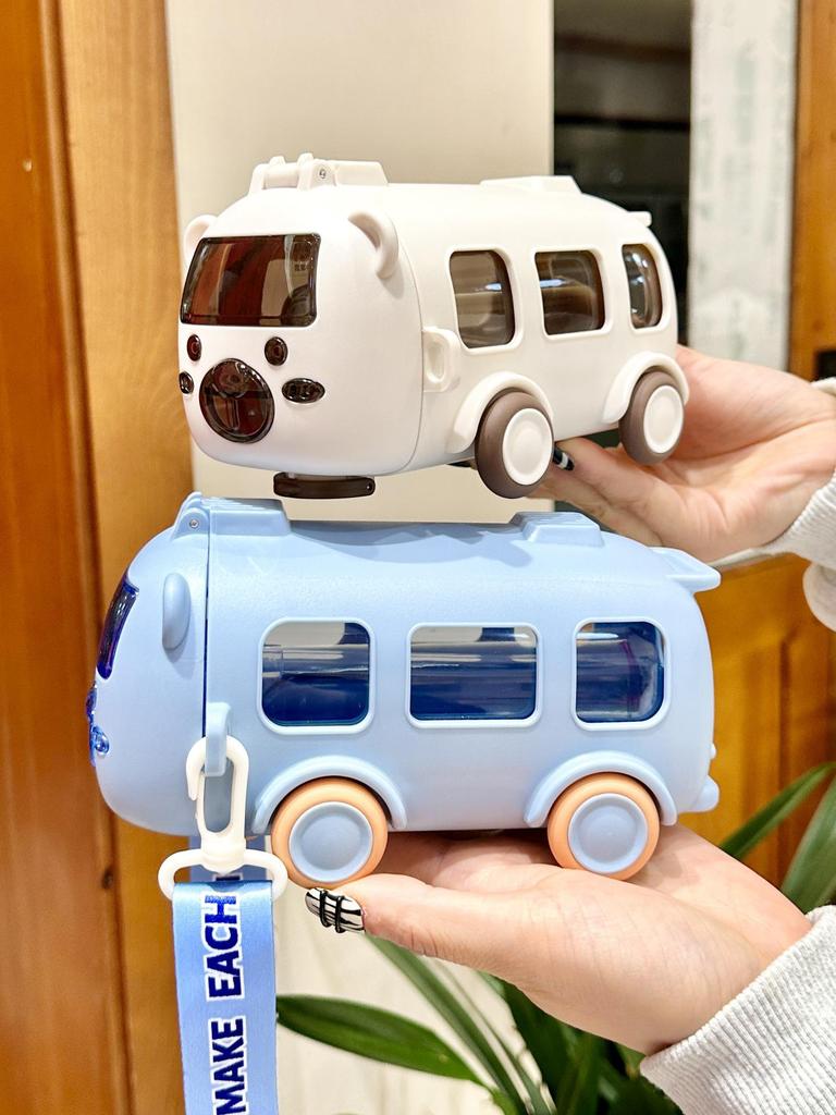 Children's Portable Drop-Proof Straw Cup - Cute Style for Students and Babies