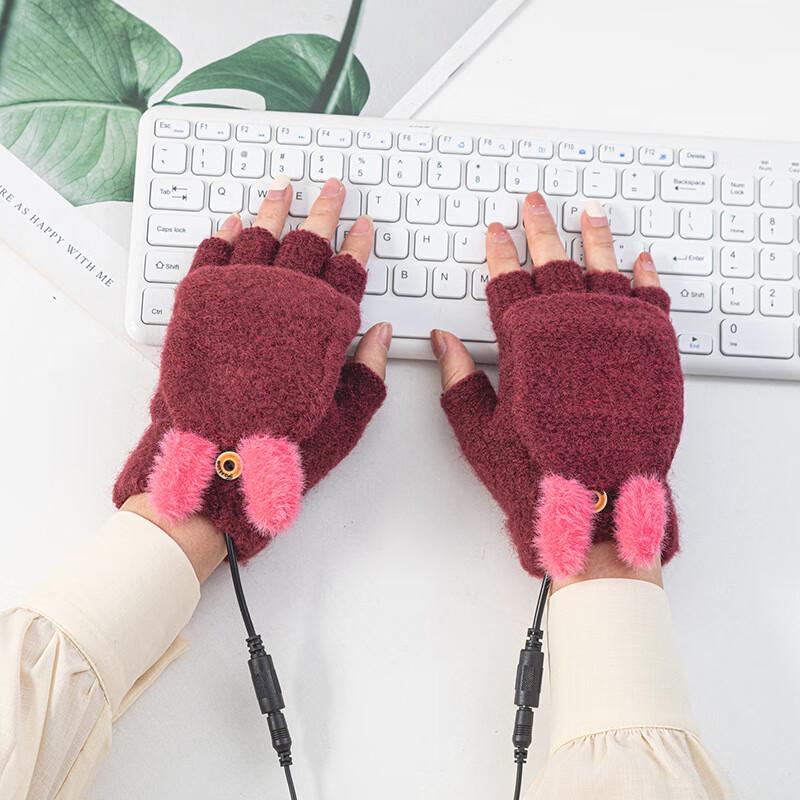 Women's USB Heated Half-Finger Gloves