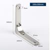 L Shaped Shelf Bracket Wall Mount Brackets Home Decor Layer Board Support Furniture Connectors Heavy Duty Right Corner Code