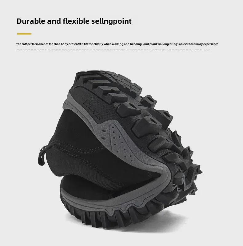 Men's Outdoor Casual Sneakers: Cross-Border Hiking & Travel Slip-Ons, Large Sizes Available