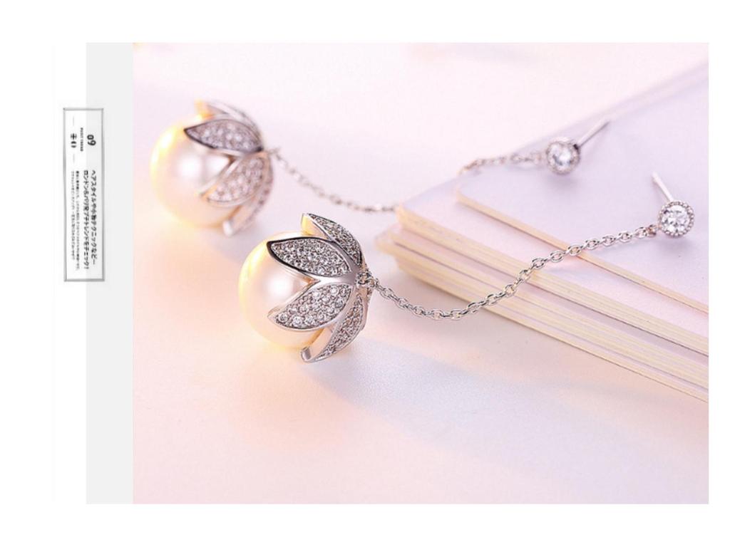 Koreanische Temperament Perlen Quasten Ohrringe, S925 Silbernadel, Schlicht und Vielseitig.