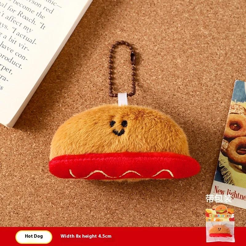 Creative Cute  Burger Potato  Chip  Doll  Keychain  Bag Pendant Couple  Girl  Plush Hanging  Ornament Gift Bag Accessory