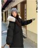 2024 Women's Extra-Long Korean Cotton Quilt Coat - Winter Over-the-Knee Loose Fit