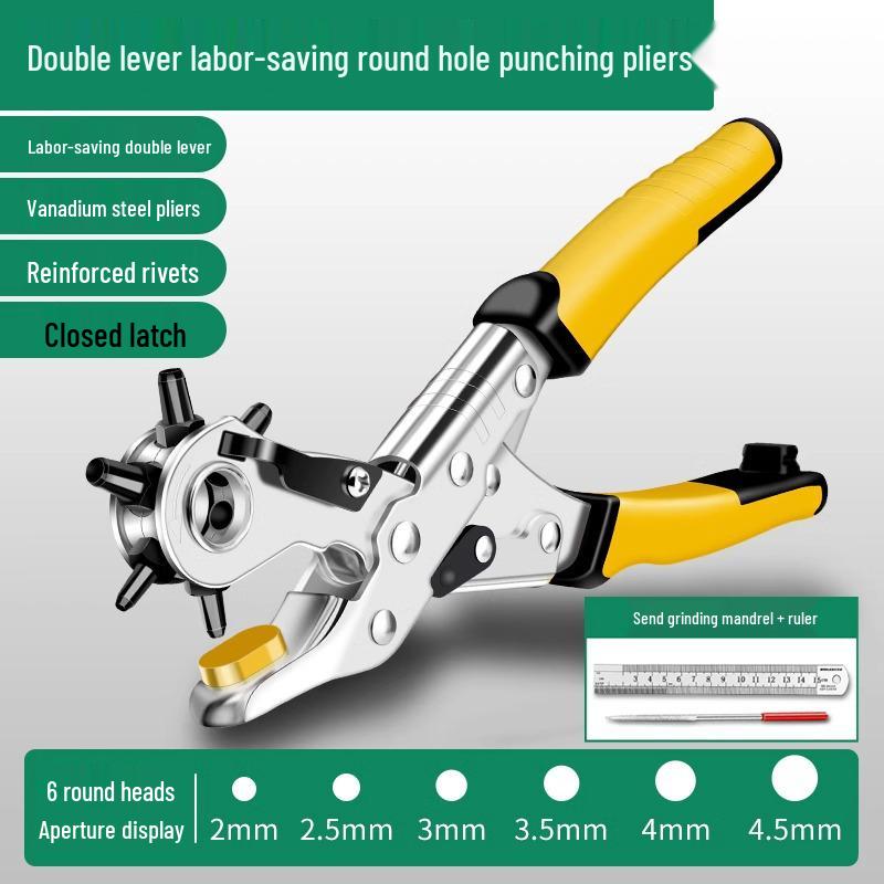Baolian Labor-Saving Belt & Strap Hole Punch Pliers for Eyelets