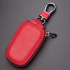 Universal Genuine Leather Car Key Bag for Men & Women—Personalized Remote Cover for Volkswagen, Toyota, Hyundai & Honda