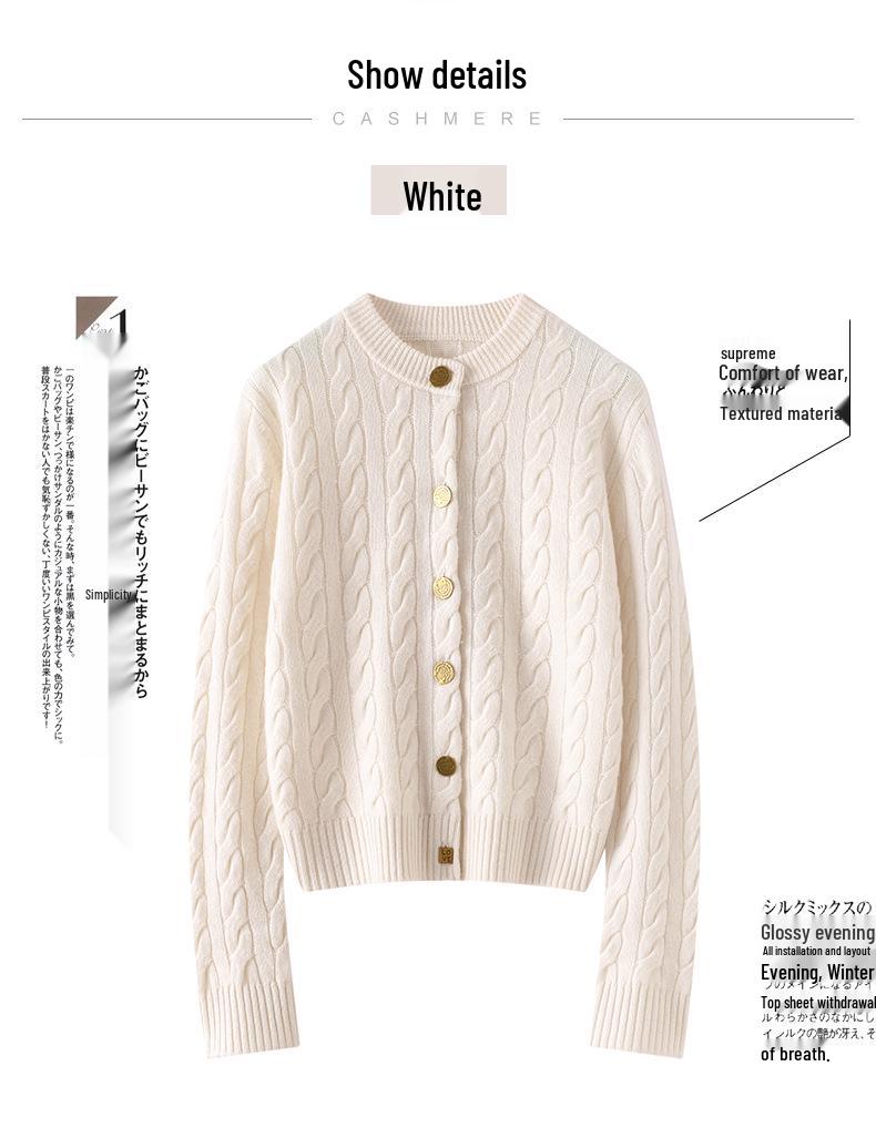 Women's Heavy Cable Knit Cashmere Cardigan - Round Neck, Long Sleeve, Autumn/Winter Style Sweater Coat