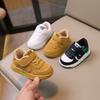 Scarpe Sportive - Scarpe da Corsa Casual Antiscivolo per Bambine e Bambini