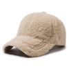 Winter Warm Faux Wool Velvet Hat - Adjustable Beanie for Outdoor Sports & Christmas, Soft Solid Color Casual Cap