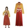 Stunning Hinata Hanabi Cosplay Kimono Costume For Japanese Anime Characters 2024 Summer