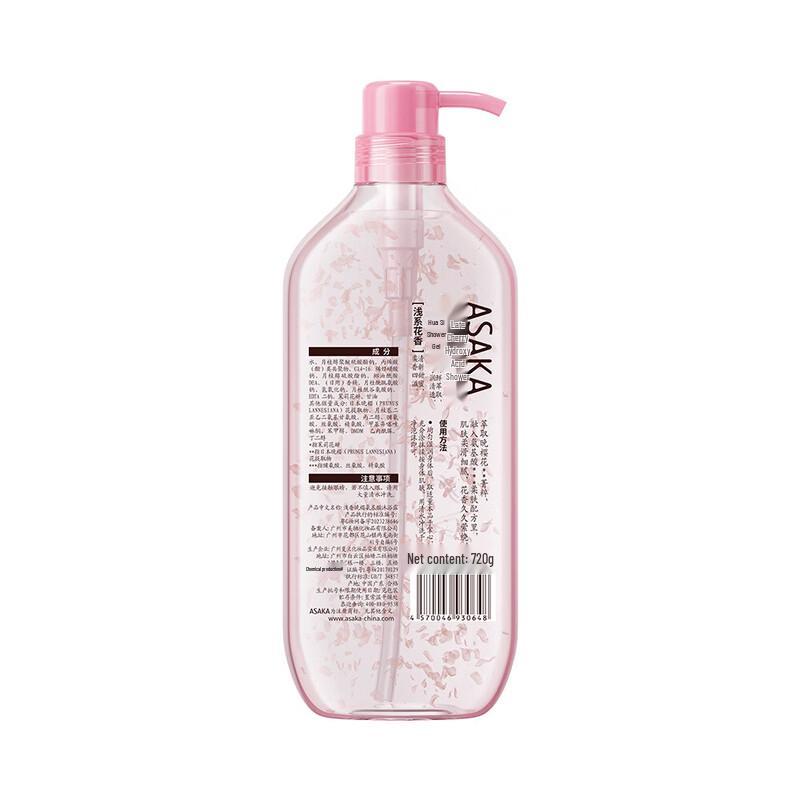 ASAKA Amino Acid Shower Gel