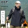 JEEP SPIRIT Men's Autumn/Winter Fleece-Lined Hooded Windbreaker Jacket