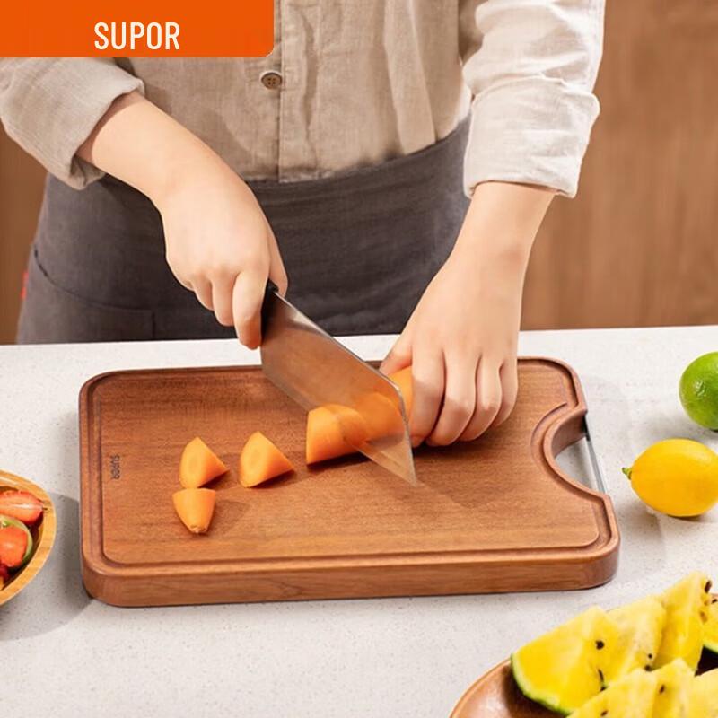 SUPOR Wenge Wood Cutting Board
