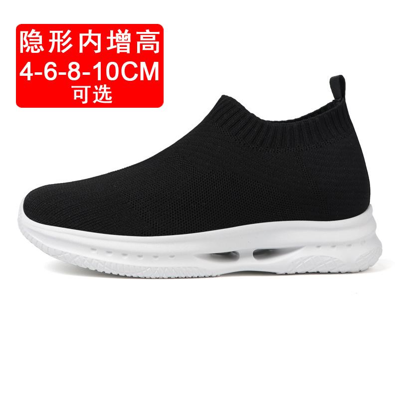 Men's shoes invisible heightening shoes 8CM lazy shoes flying woven mesh inner shoes heightening shoes 6 running sports shoes